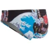 TURBO Men's Tokyo Water Polo Brief